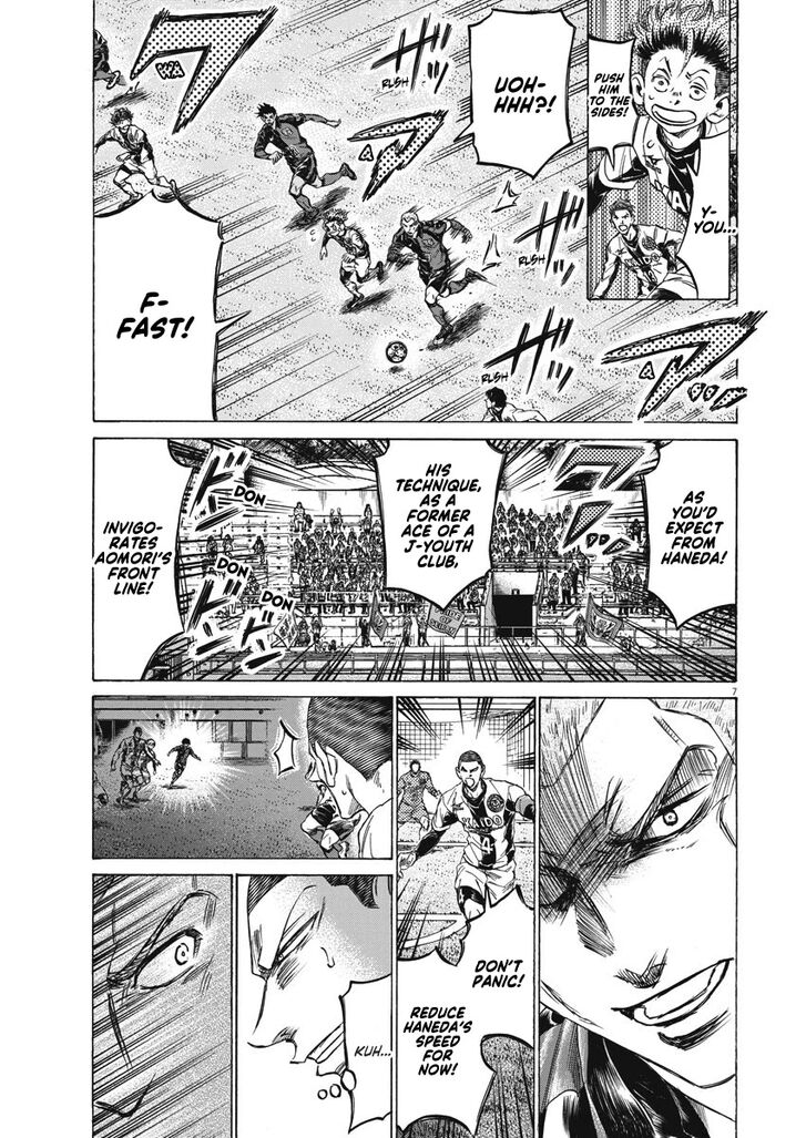 Ao Ashi, Chapter 257 image 08